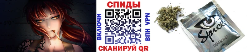 купить наркоту  Каменск-Шахтинский  БУТИРАТ GHB 