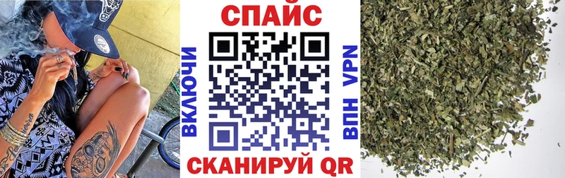 БУТИРАТ оксибутират Каменск-Шахтинский