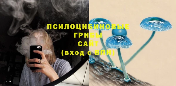 мефедрон VHQ Абинск