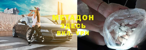 мяу мяу мука Абдулино