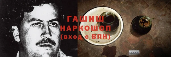 мяу мяу мука Абдулино