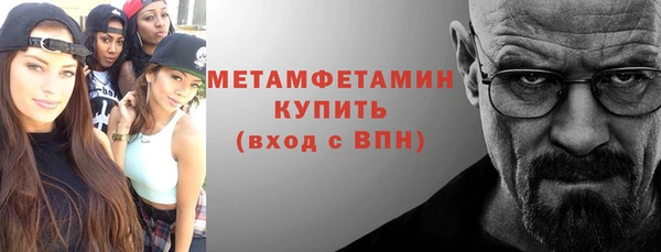 MDMA Premium VHQ Грязи