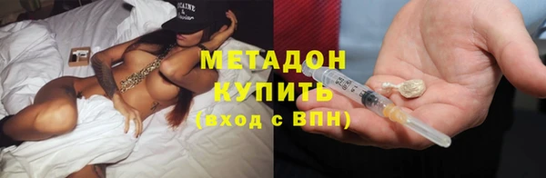 мяу мяу мука Абдулино