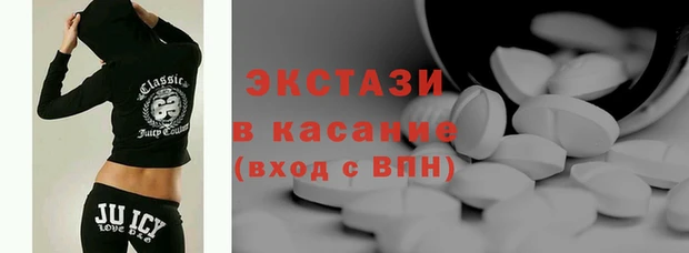 мефедрон VHQ Грязовец