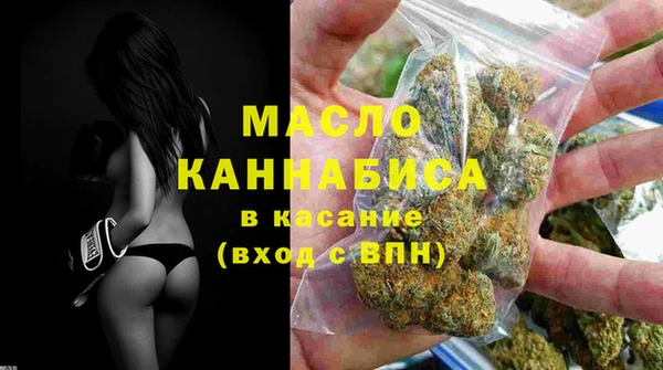 мяу мяу мука Абдулино