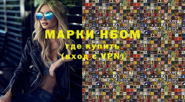 MDMA Premium VHQ Грязи