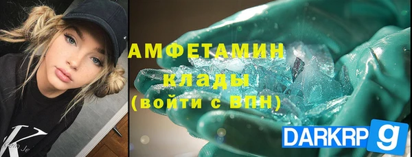 мяу мяу мука Абдулино