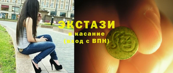 мяу мяу мука Абдулино