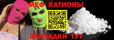 ешки Кулебаки