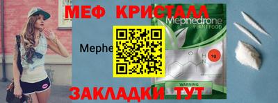 ешки Кулебаки