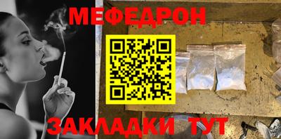 марки lsd Кумертау