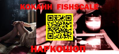 ешки Кулебаки