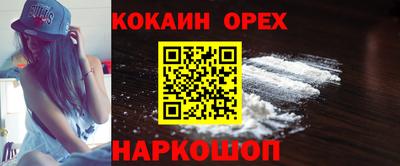 марки lsd Кумертау