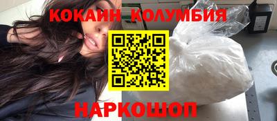 ешки Кулебаки