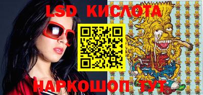 ешки Кулебаки