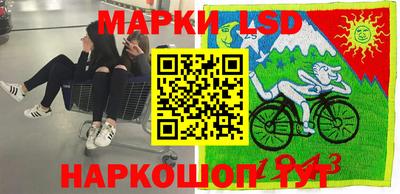 ешки Кулебаки