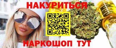 ешки Кулебаки