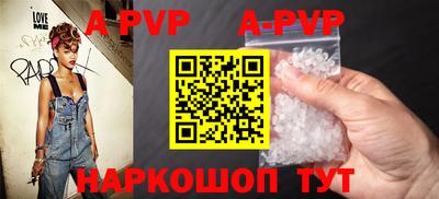 марки lsd Кумертау