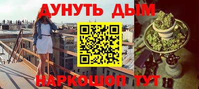 марки lsd Кумертау