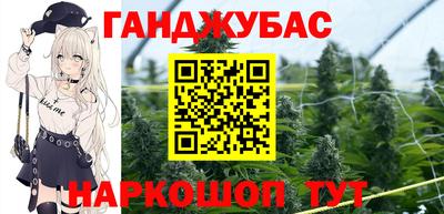 ешки Кулебаки