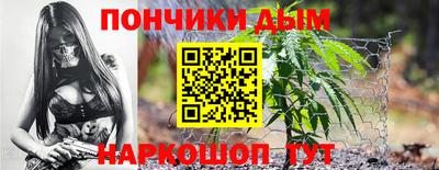 марки lsd Кумертау