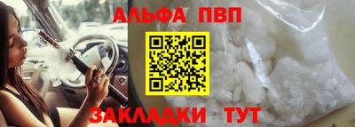 ешки Кулебаки