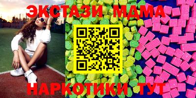 марки lsd Кумертау