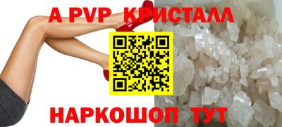 ешки Кулебаки