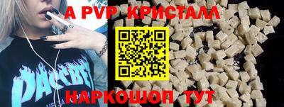 ешки Кулебаки