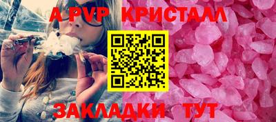 ешки Кулебаки