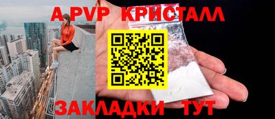 ешки Кулебаки