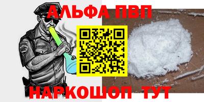 ешки Кулебаки