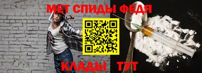 бутират Кунгур