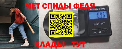 марки lsd Кумертау