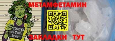 марки lsd Кумертау