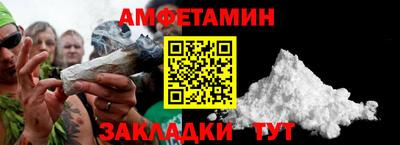 марки lsd Кумертау