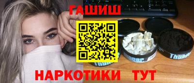 марки lsd Кумертау