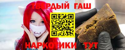 марки lsd Кумертау