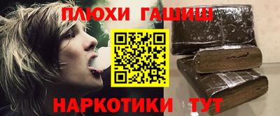 ешки Кулебаки