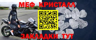 ешки Кулебаки