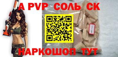 ешки Кулебаки