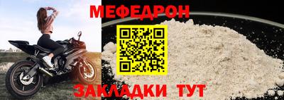 ешки Кулебаки