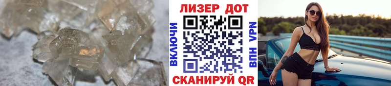 что такое наркотик Каменск-Шахтинский omg как зайти Лсд 25 экстази кислота